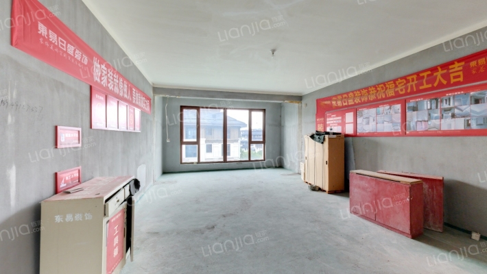 建业海马九如府二手房实景图