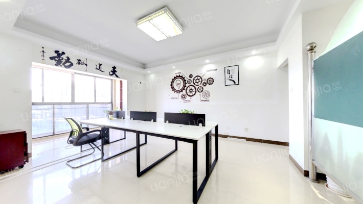 一品国际二手房实景图