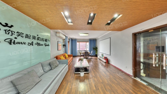 世界贸易中心二手房实景图