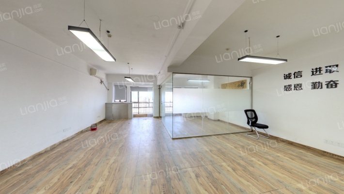 博雅例外二手房实景图