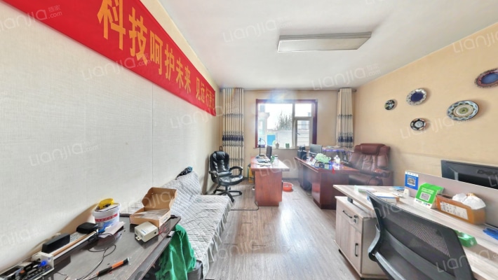 白云世家二手房实景图