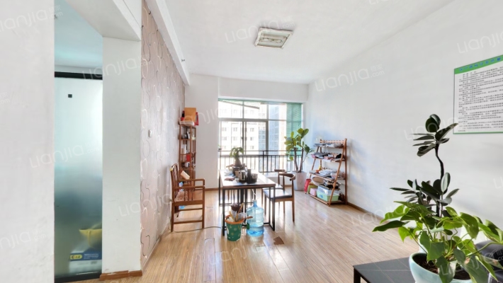 汇金大厦二手房实景图