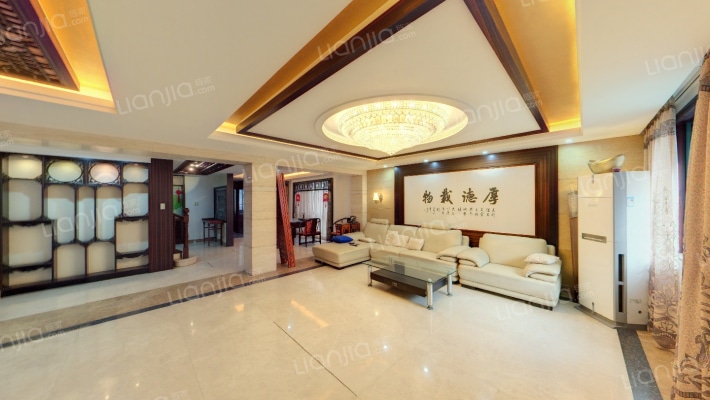 天地永和二手房实景图