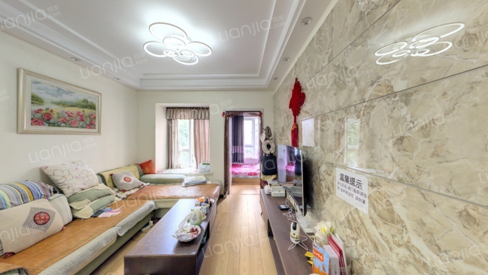 幸福满庭二手房实景图