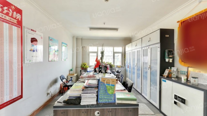 黄楼写字楼二手房实景图
