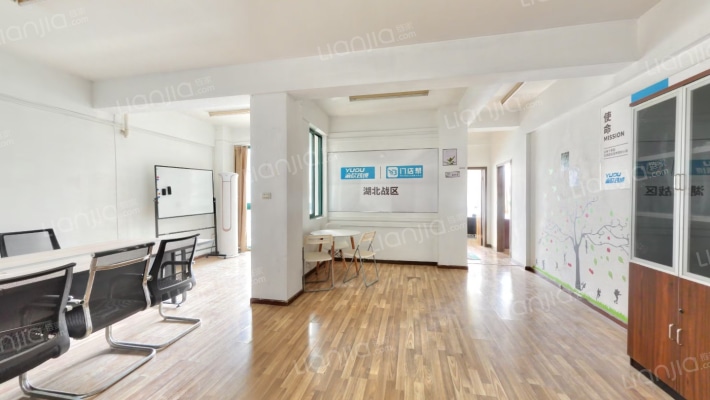 中央华府二手房实景图