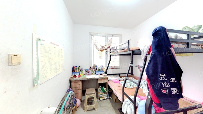 元木北苑二手房实景图