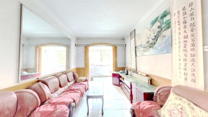 纬一路1号院二手房实景图