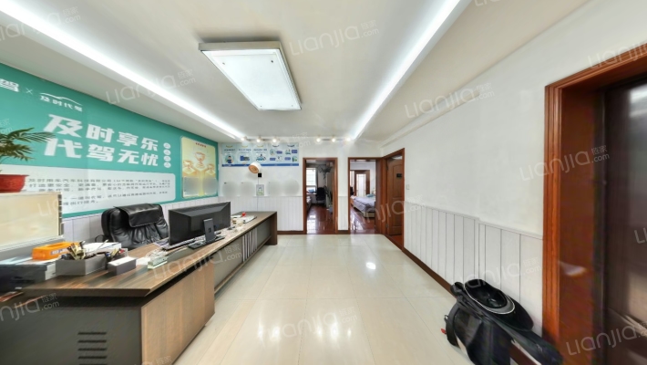 金品花园二手房实景图