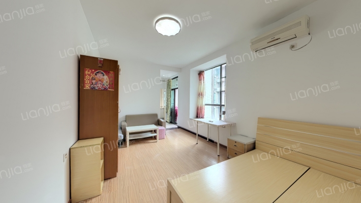 C派公寓二手房实景图