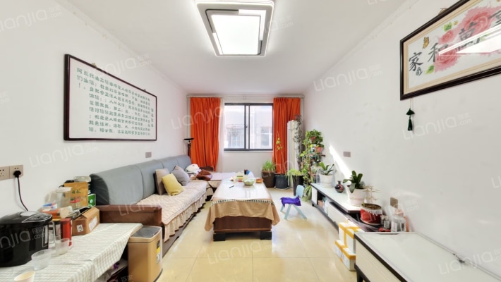 南关街5号院二手房实景图