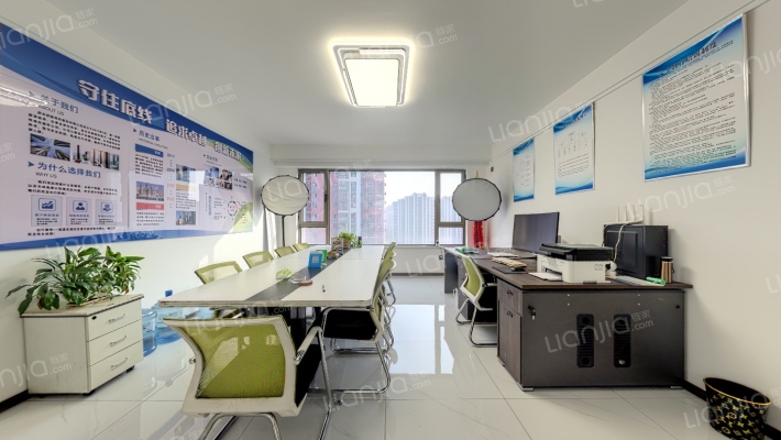 碧桂园凤凰城·云府二手房实景图