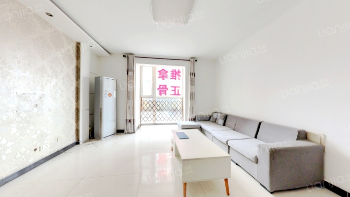 长富吉第二手房实景图