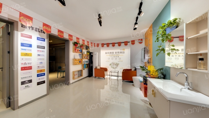 经三路北11号院二手房实景图