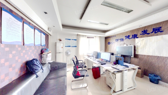 金谷景园二手房实景图