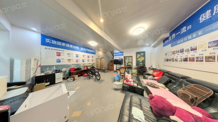 赵苑商住楼二手房实景图