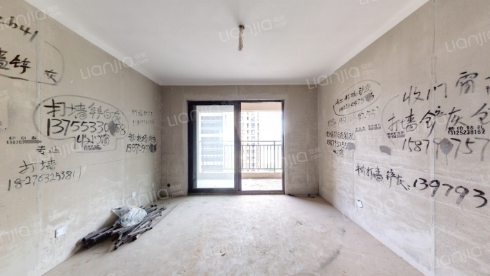 中梁翼天首府二手房实景图