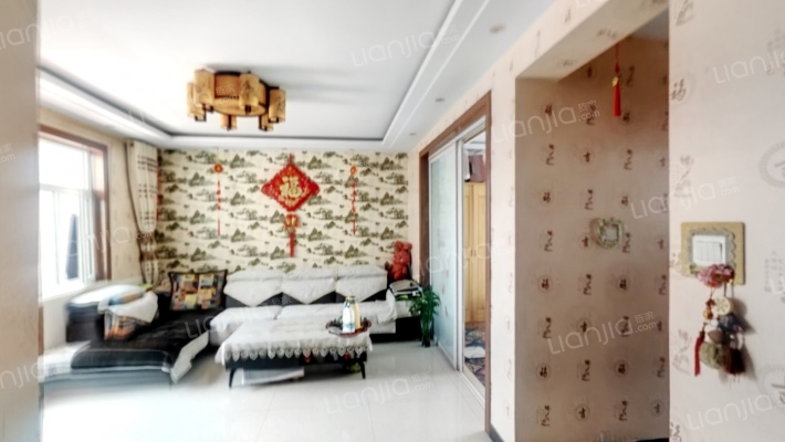 中央康城二手房实景图