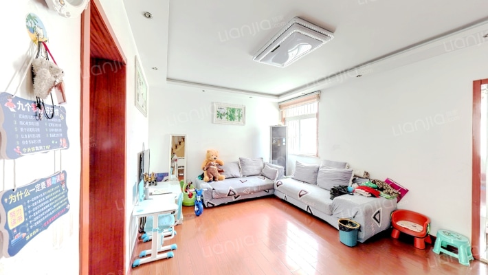 晨光花园二手房实景图