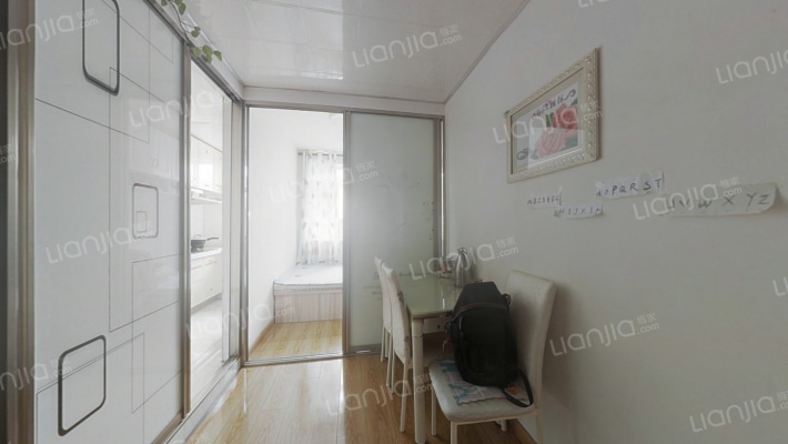 龍泰清河坊二手房实景图