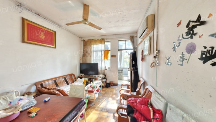 大阳沟二手房实景图