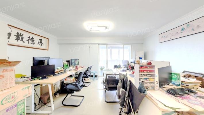 长福世家二手房实景图