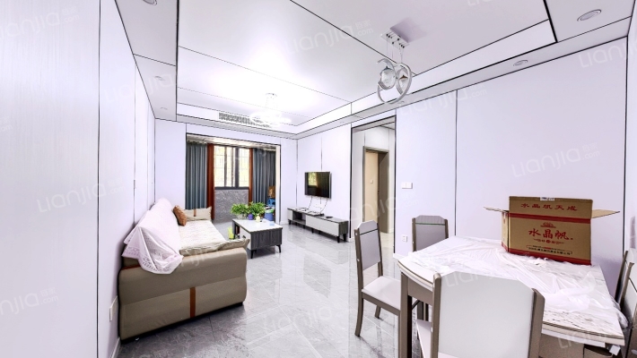 城投花园二手房实景图