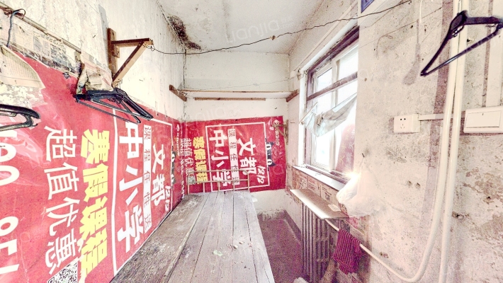 老华利里二手房实景图