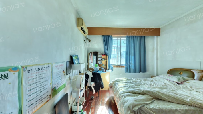 金成花园二手房实景图