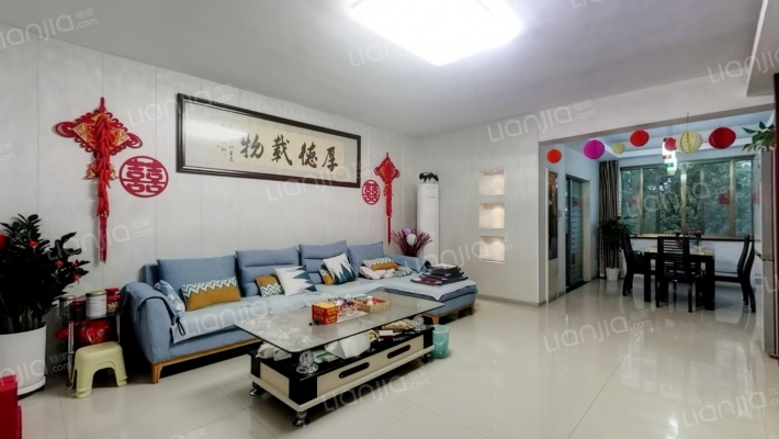 蘅香苑二手房实景图