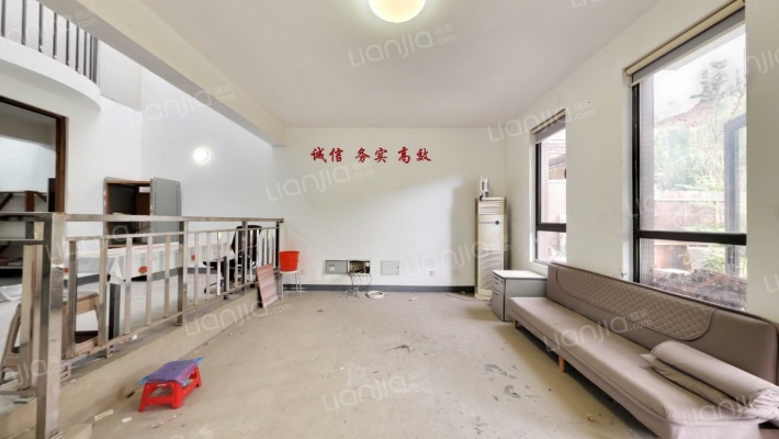 万科燕南园二手房实景图