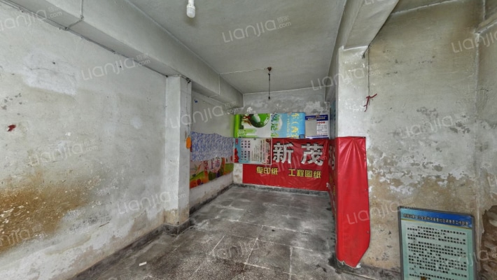 西七路127号二手房实景图