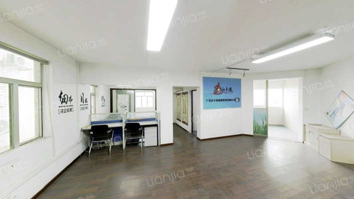 兴中大厦二手房实景图