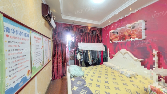 建业领翔花园二手房实景图