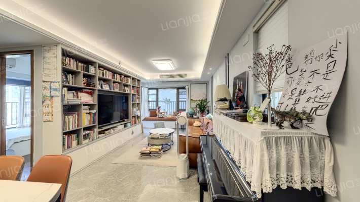 越秀臻悦府二手房实景图