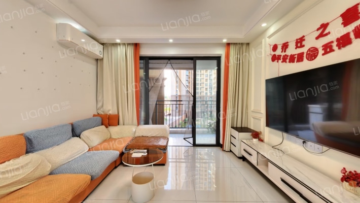 天健书香名邸二手房实景图