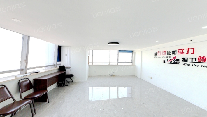 嘉饰茂SOHO中心二手房实景图