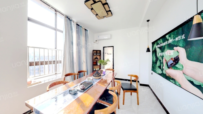 广和楼二手房实景图