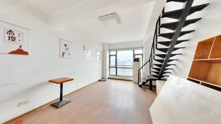 华翼府二手房实景图