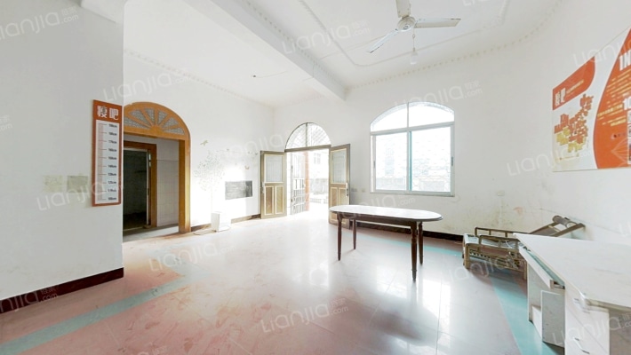 目鱼山庄二手房实景图