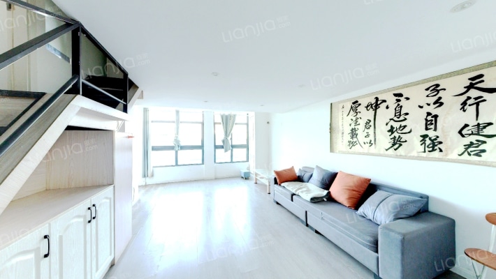 中国慧聪家电城二手房实景图