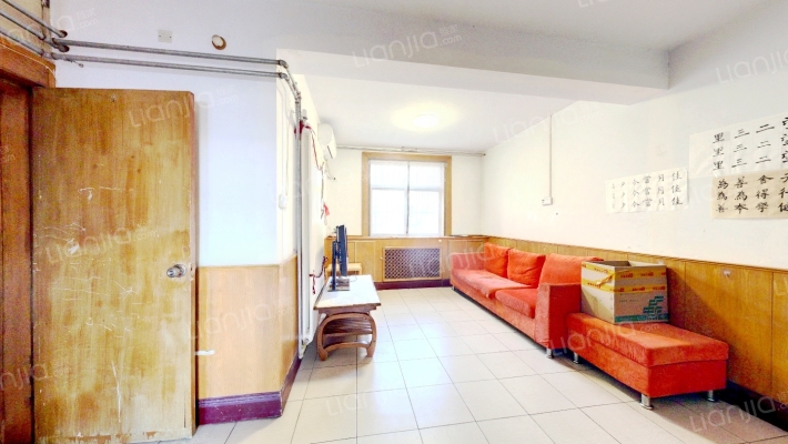 纬五路13号院二手房实景图