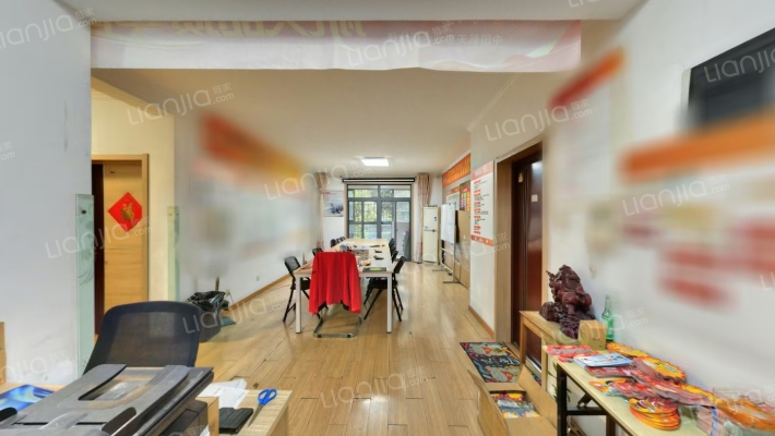 民航家园二手房实景图