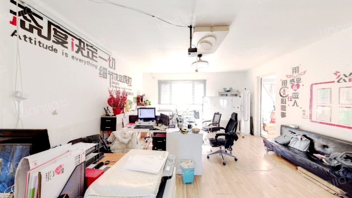 渤龙观湖湾二手房实景图