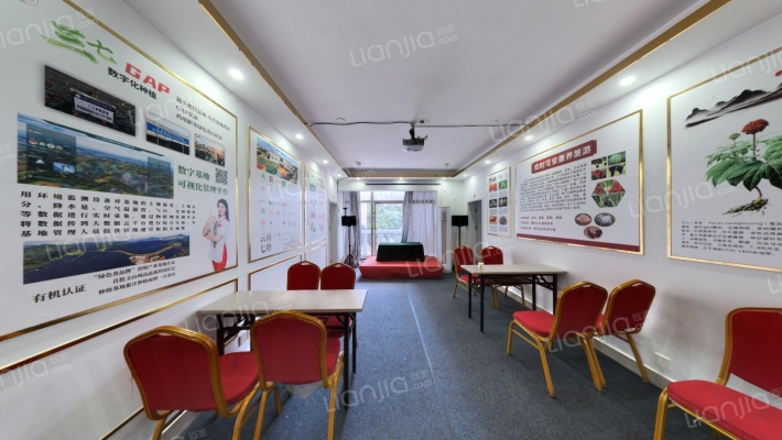 广电大厦二手房实景图