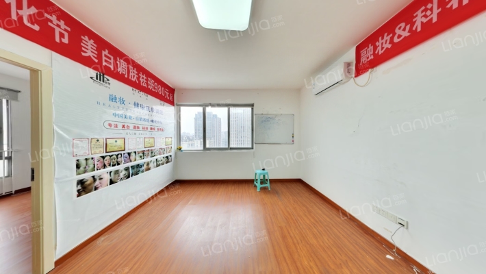 中渝爱都会二手房实景图