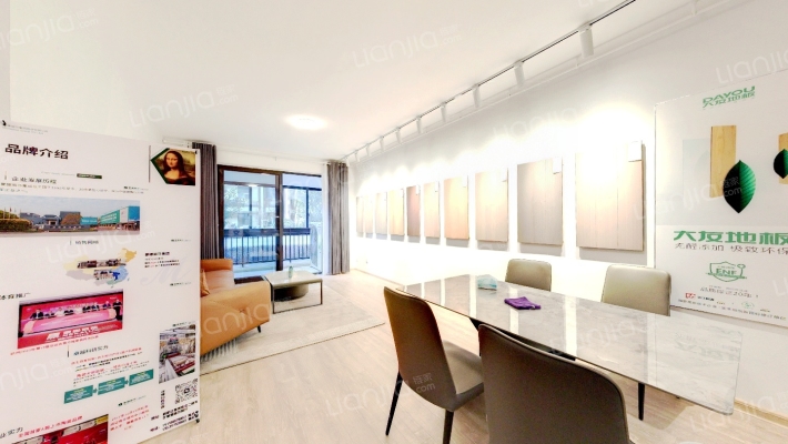 祥生湛景笛旸府二手房实景图