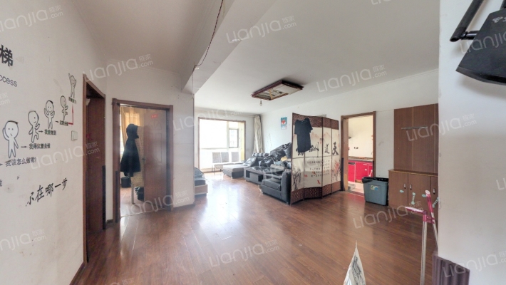 腾龙雅苑二手房实景图