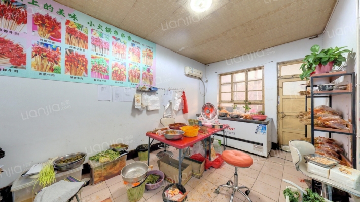 滏西胡同二手房实景图