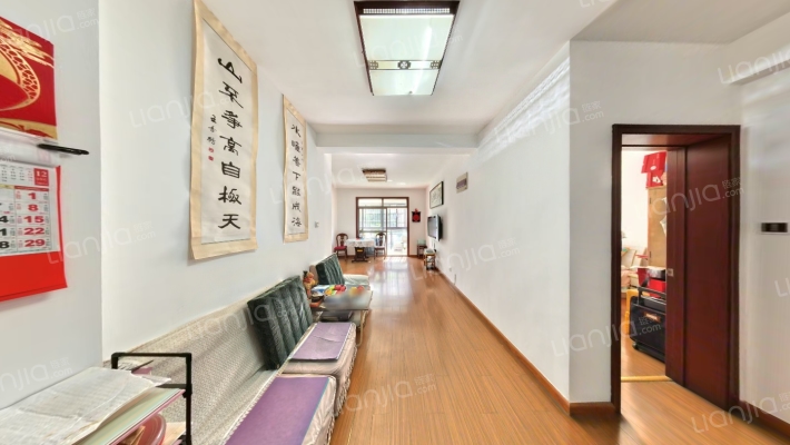 夏家边家园二手房实景图